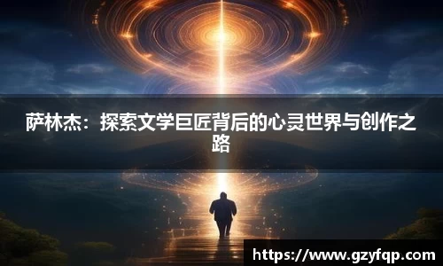 博鱼中国官方入口