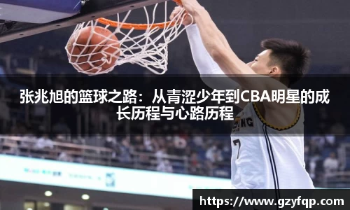 博鱼中国官方网站