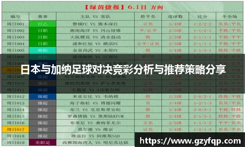 博鱼.体育官网