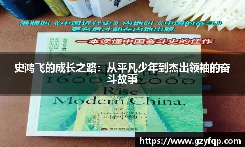 博鱼.体育官网