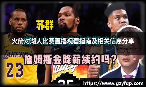 博鱼中国官方网站