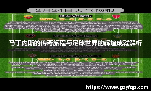 博鱼中国官方网站