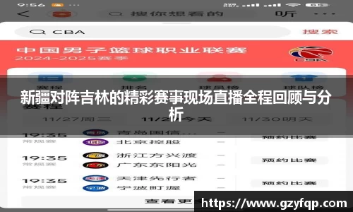 博鱼.体育官网