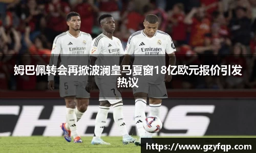 博鱼中国官方网站