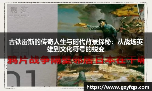 博鱼中国官方入口