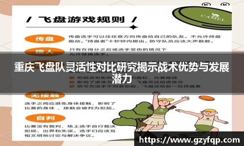 博鱼.体育官网