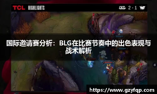 博鱼中国官方网站
