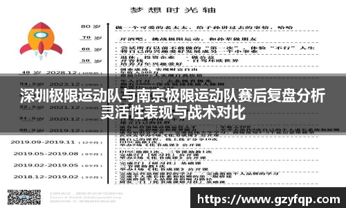 博鱼.体育官网