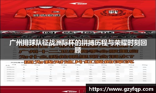 博鱼.体育官网
