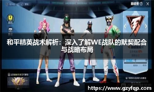博鱼中国官方入口