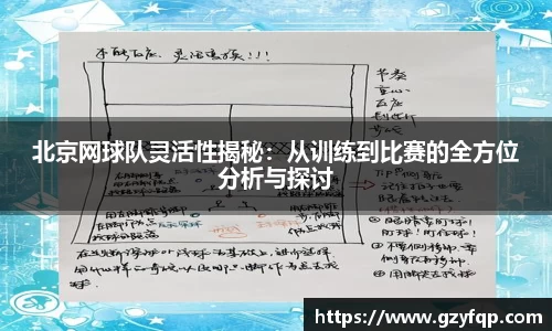 博鱼中国官方网站