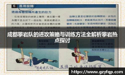 博鱼中国官方入口