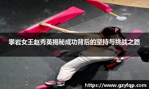 博鱼中国官方入口