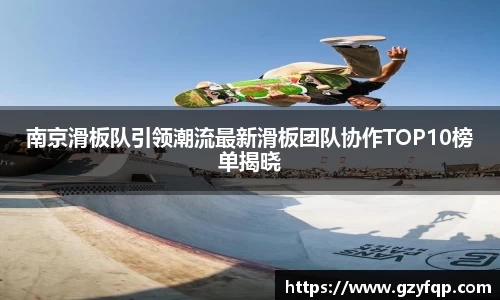 博鱼.体育官网