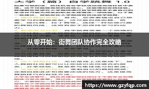 博鱼.boyu体育