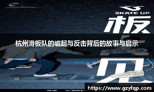 博鱼.boyu体育