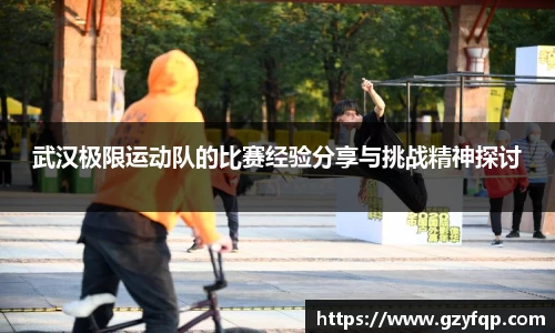 博鱼.boyu体育