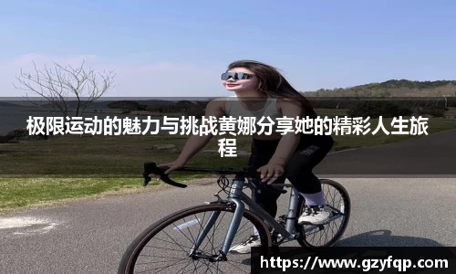 博鱼中国官方入口