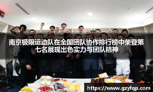 博鱼.boyu体育
