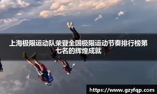 博鱼中国官方网站