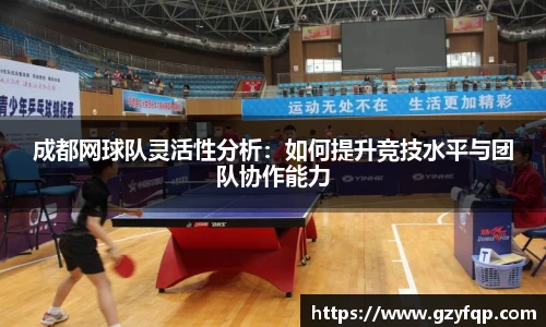 博鱼.boyu体育
