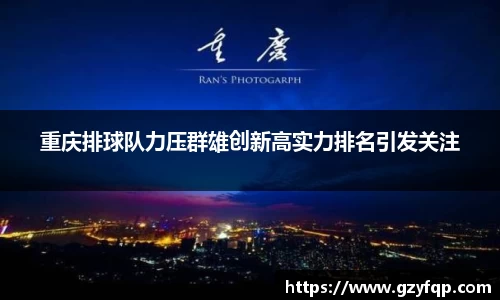 博鱼.体育官网