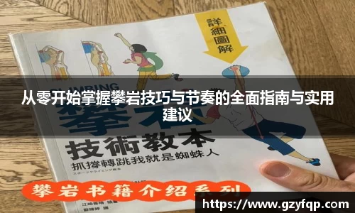 博鱼中国官方网站