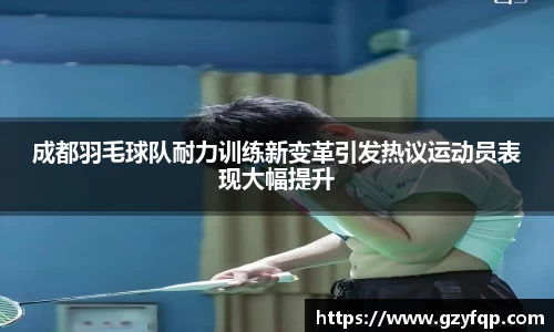 博鱼.体育官网