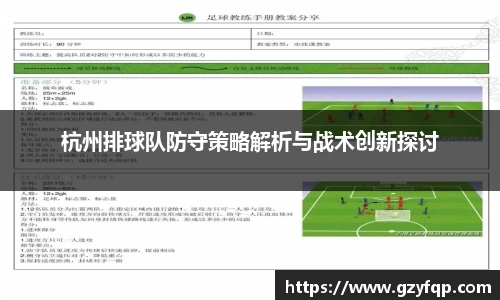 博鱼.体育官网