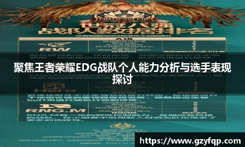 博鱼中国官方入口