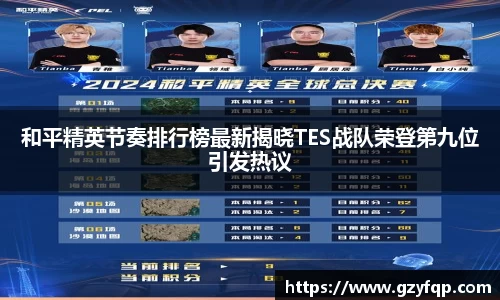 博鱼.体育官网