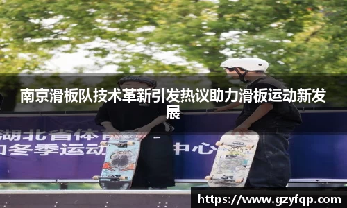 博鱼中国官方入口