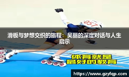 博鱼.体育官网
