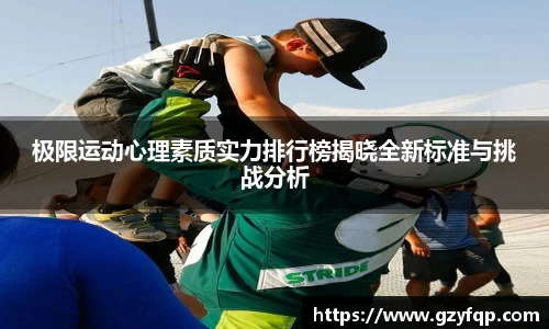 博鱼.体育官网