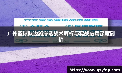 博鱼中国官方入口