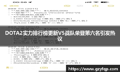 博鱼中国官方入口