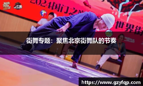 博鱼中国官方入口