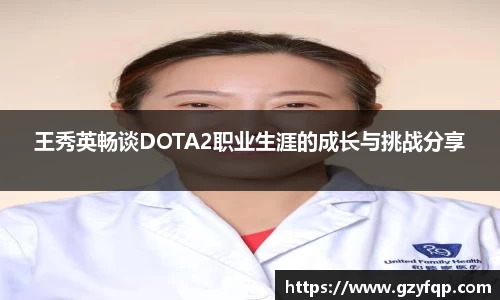 博鱼中国官方入口
