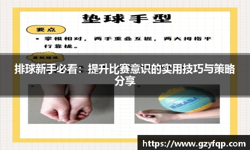 博鱼中国官方网站