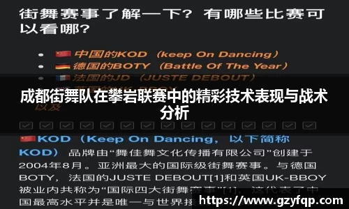 博鱼.boyu体育