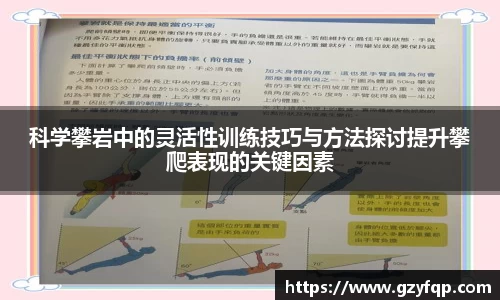 博鱼.体育官网