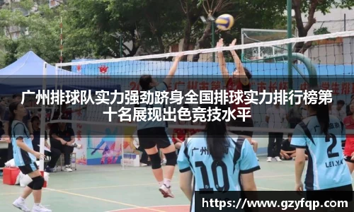 博鱼中国官方网站