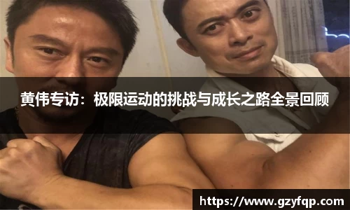 博鱼.体育官网
