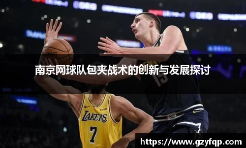 博鱼.boyu体育