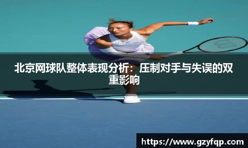博鱼中国官方网站