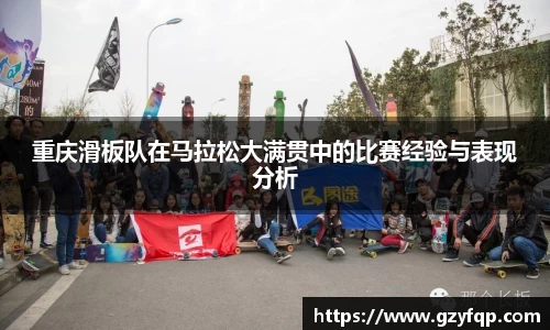 博鱼中国官方入口