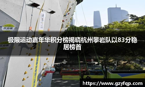 博鱼.体育官网