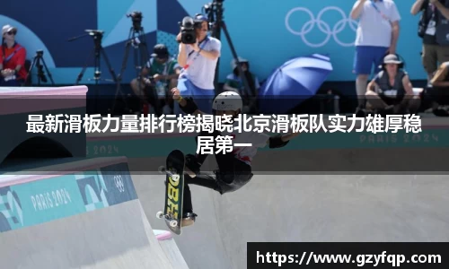 博鱼.体育官网