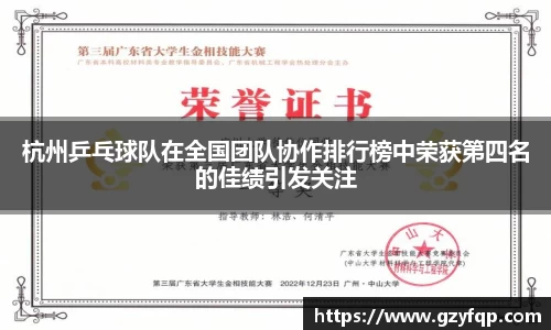 博鱼中国官方网站