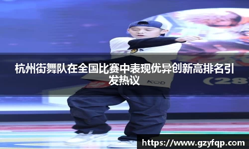 博鱼.体育官网